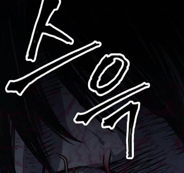 Druid Tại Ga Seoul - Chapter 41 - Page 175