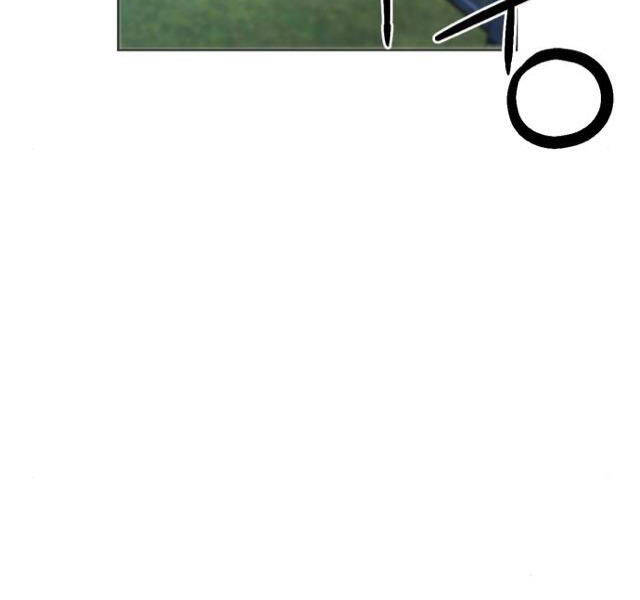 Druid Tại Ga Seoul - Chapter 41 - Page 25