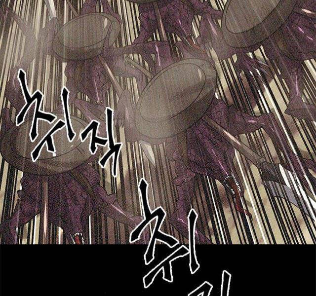 Druid Tại Ga Seoul - Chapter 41 - Page 67