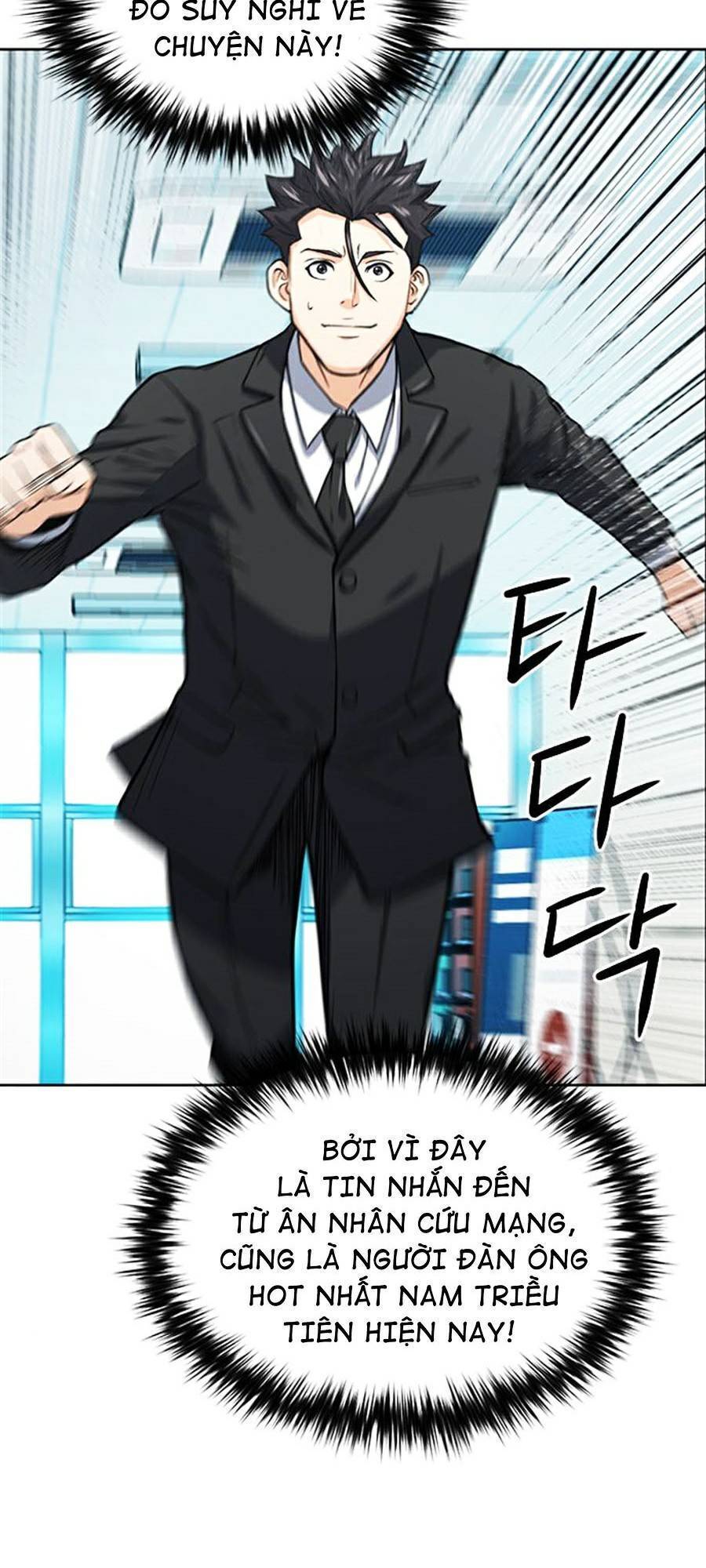 Druid Tại Ga Seoul - Chapter 42 - Page 102