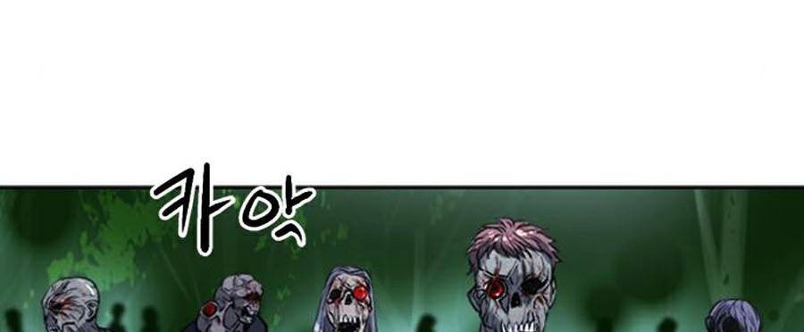 Druid Tại Ga Seoul - Chapter 42 - Page 109