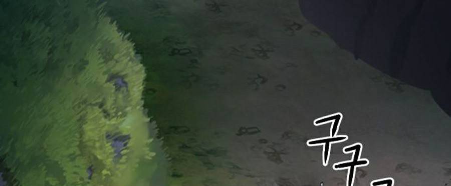 Druid Tại Ga Seoul - Chapter 42 - Page 113