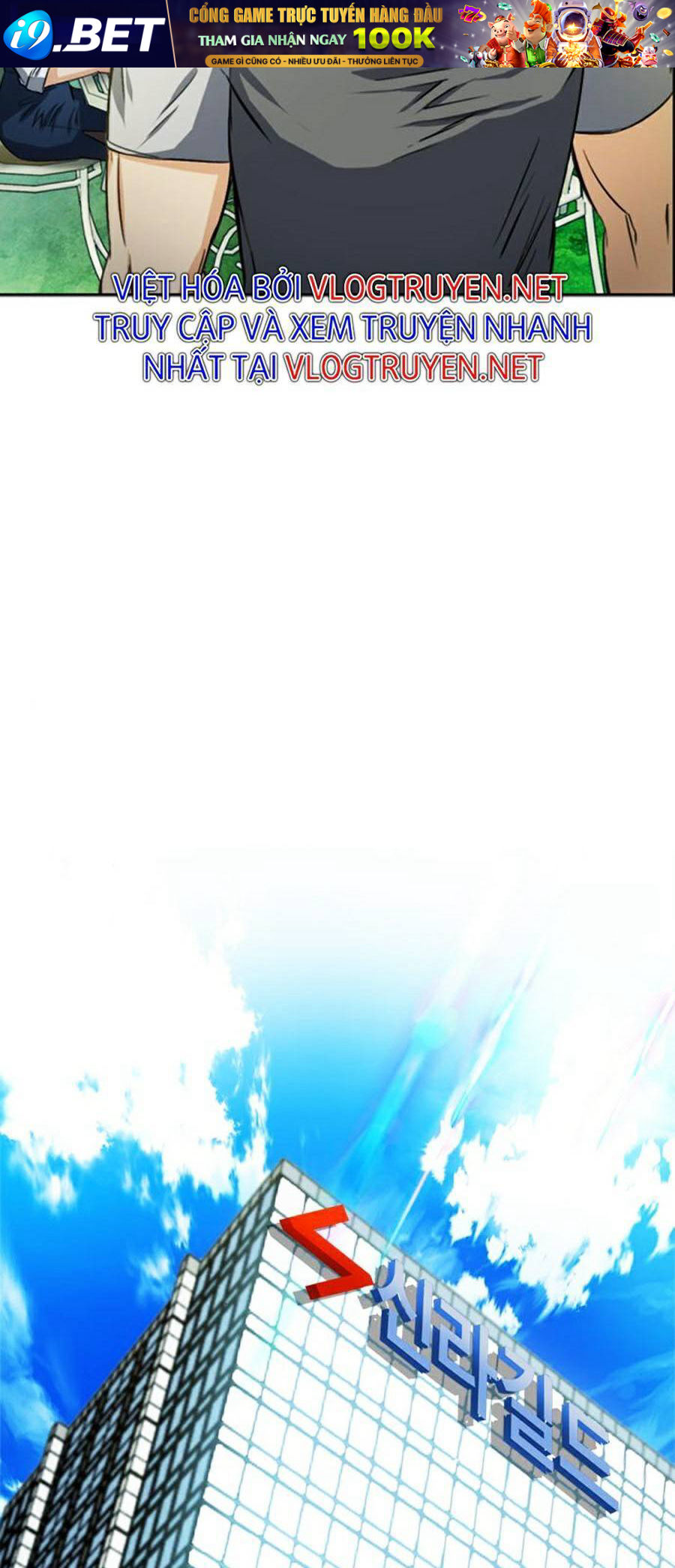 Druid Tại Ga Seoul - Chapter 42 - Page 68