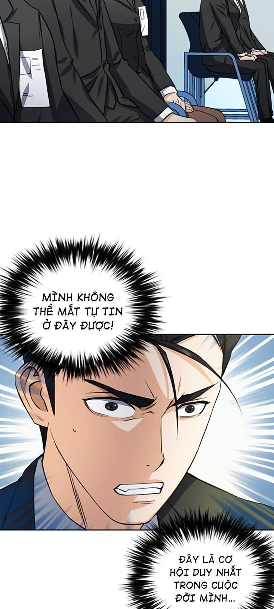 Druid Tại Ga Seoul - Chapter 42 - Page 80