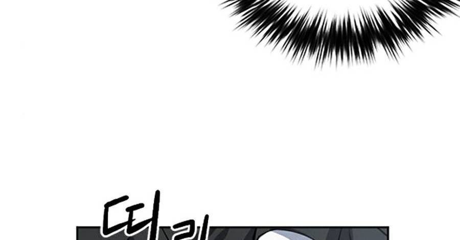 Druid Tại Ga Seoul - Chapter 42 - Page 81