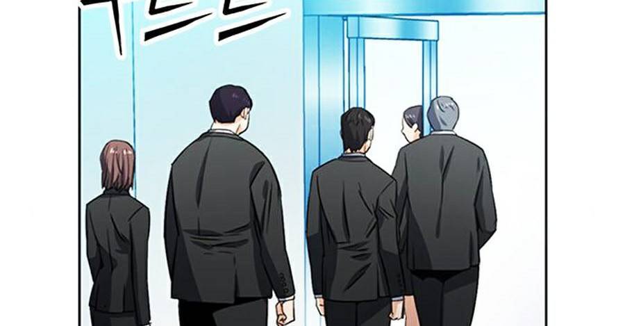 Druid Tại Ga Seoul - Chapter 42 - Page 85