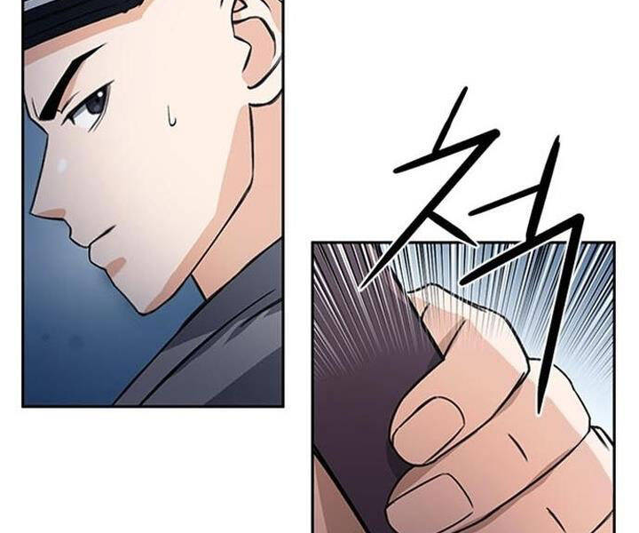 Druid Tại Ga Seoul - Chapter 43 - Page 104