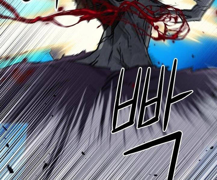 Druid Tại Ga Seoul - Chapter 43 - Page 107