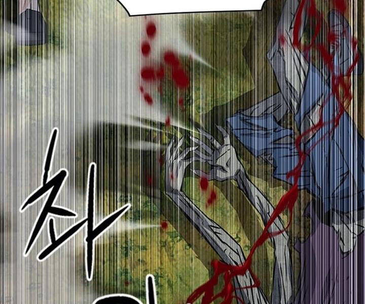 Druid Tại Ga Seoul - Chapter 43 - Page 111