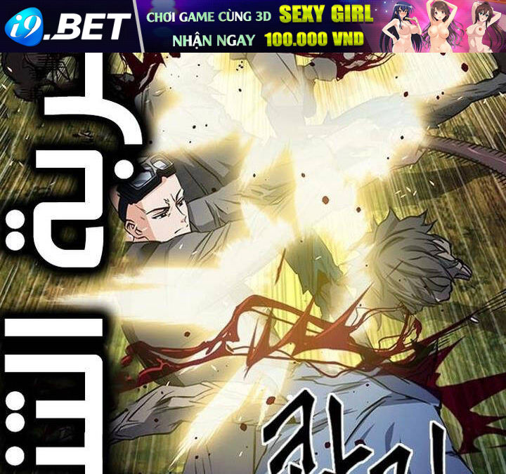 Druid Tại Ga Seoul - Chapter 43 - Page 116