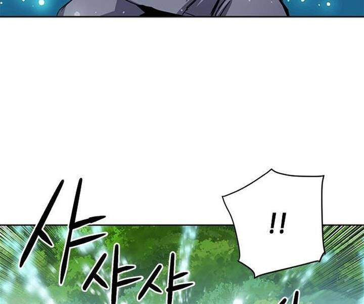 Druid Tại Ga Seoul - Chapter 43 - Page 127