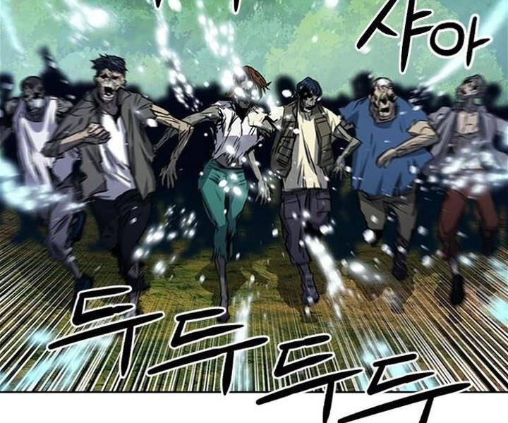 Druid Tại Ga Seoul - Chapter 43 - Page 128