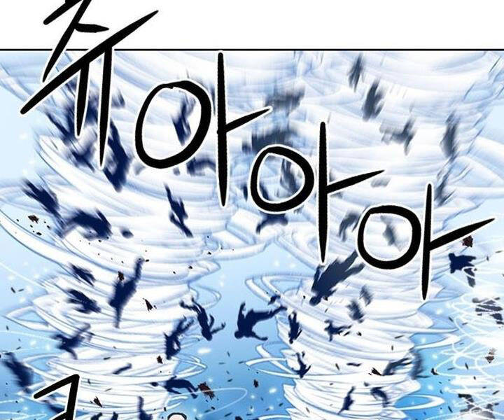 Druid Tại Ga Seoul - Chapter 43 - Page 136