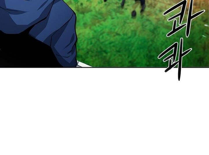 Druid Tại Ga Seoul - Chapter 43 - Page 149