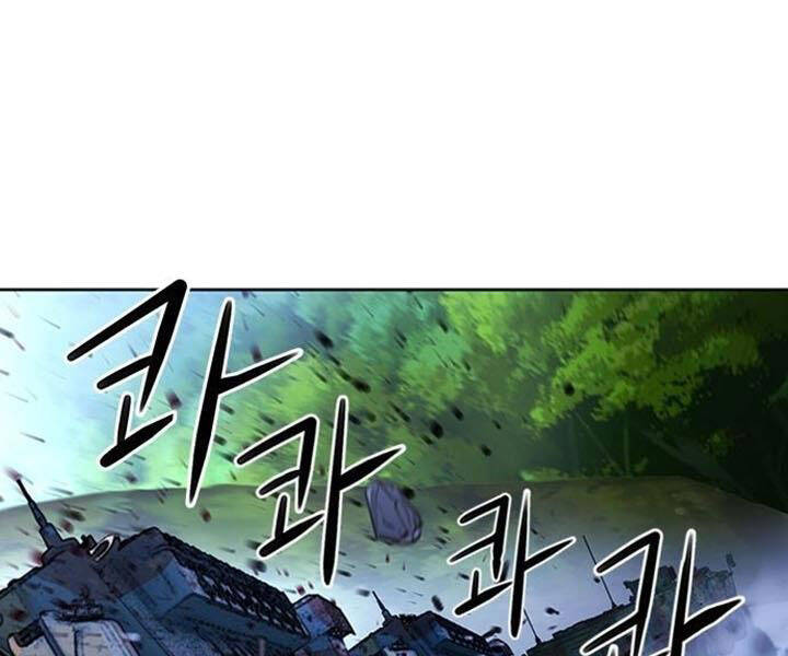 Druid Tại Ga Seoul - Chapter 43 - Page 15