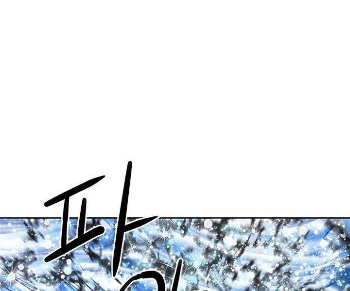 Druid Tại Ga Seoul - Chapter 43 - Page 167