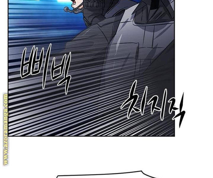 Druid Tại Ga Seoul - Chapter 43 - Page 177