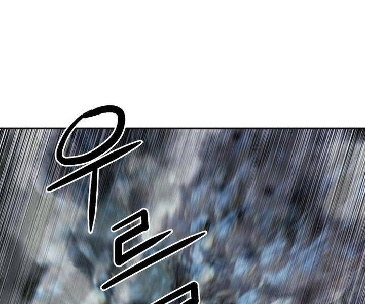 Druid Tại Ga Seoul - Chapter 43 - Page 184