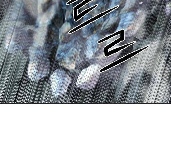 Druid Tại Ga Seoul - Chapter 43 - Page 185