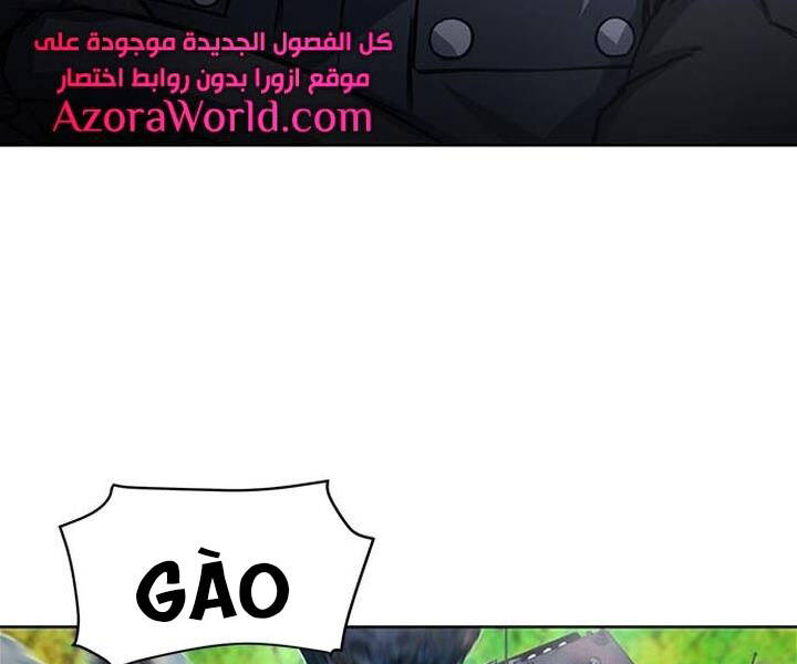 Druid Tại Ga Seoul - Chapter 43 - Page 191