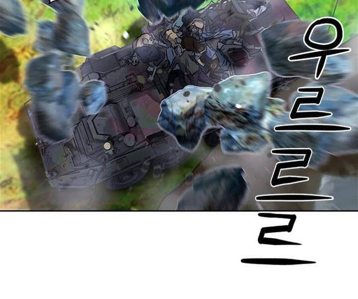 Druid Tại Ga Seoul - Chapter 43 - Page 192