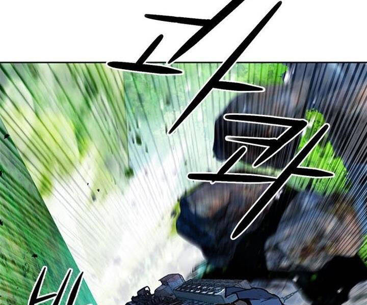 Druid Tại Ga Seoul - Chapter 43 - Page 195