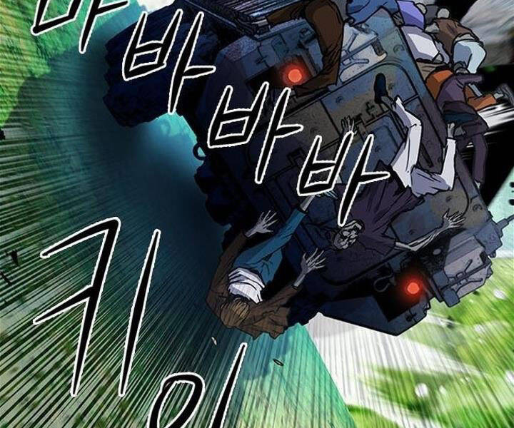 Druid Tại Ga Seoul - Chapter 43 - Page 196