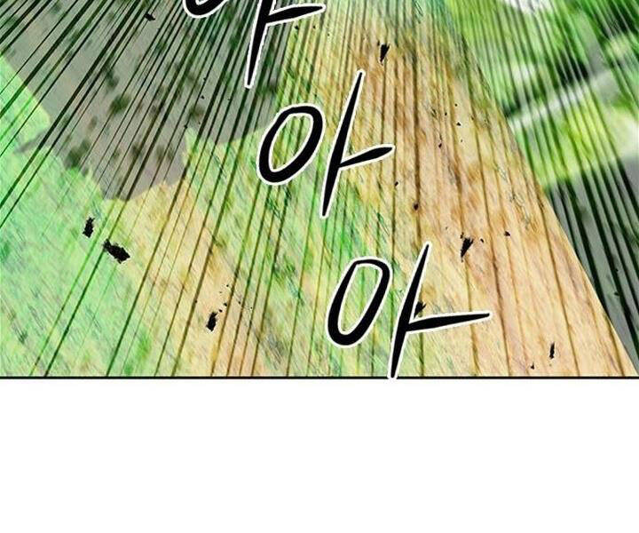 Druid Tại Ga Seoul - Chapter 43 - Page 197