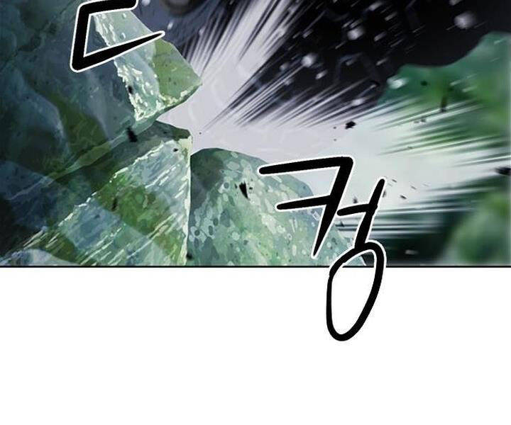 Druid Tại Ga Seoul - Chapter 43 - Page 199