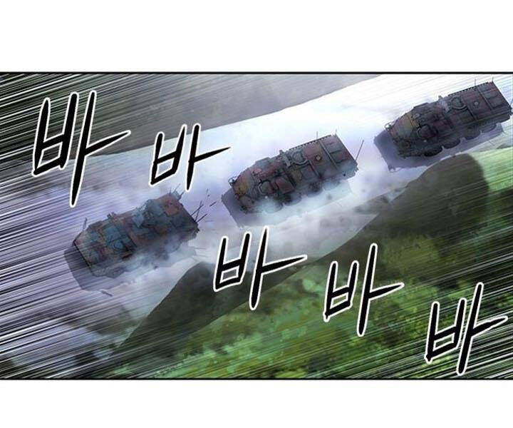 Druid Tại Ga Seoul - Chapter 43 - Page 20