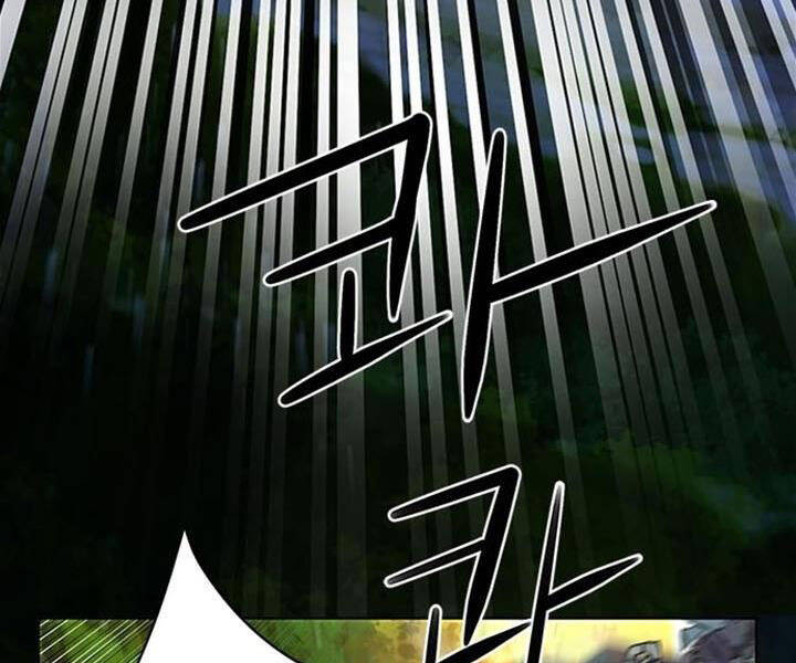 Druid Tại Ga Seoul - Chapter 43 - Page 211