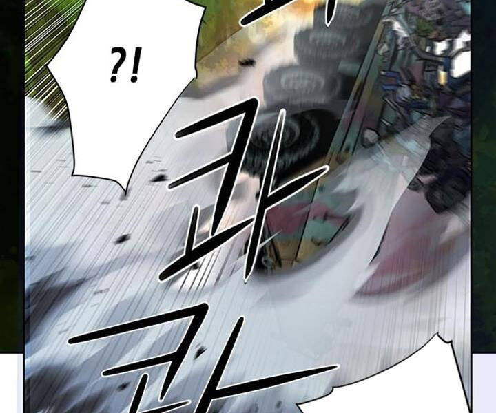 Druid Tại Ga Seoul - Chapter 43 - Page 212