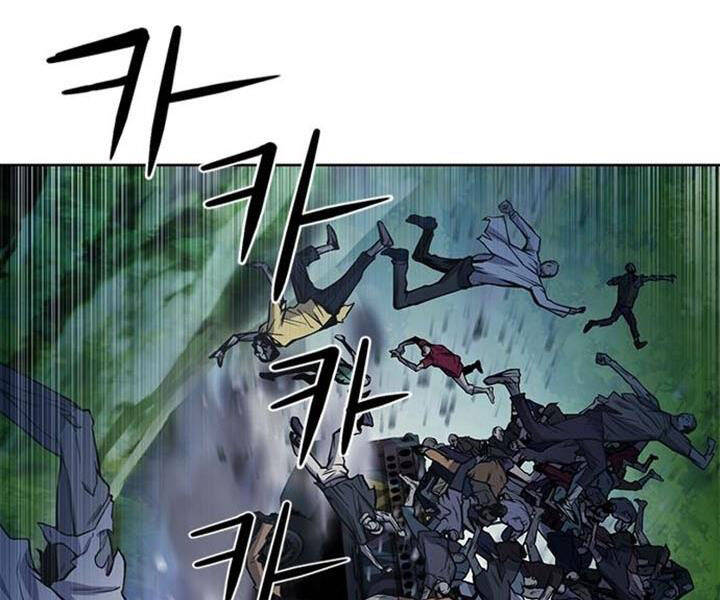 Druid Tại Ga Seoul - Chapter 43 - Page 222