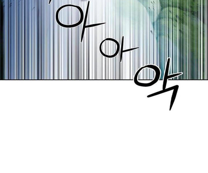 Druid Tại Ga Seoul - Chapter 43 - Page 224