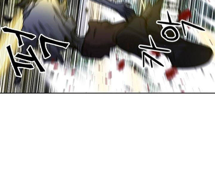 Druid Tại Ga Seoul - Chapter 43 - Page 32