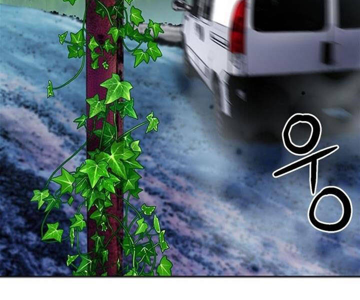 Druid Tại Ga Seoul - Chapter 43 - Page 51