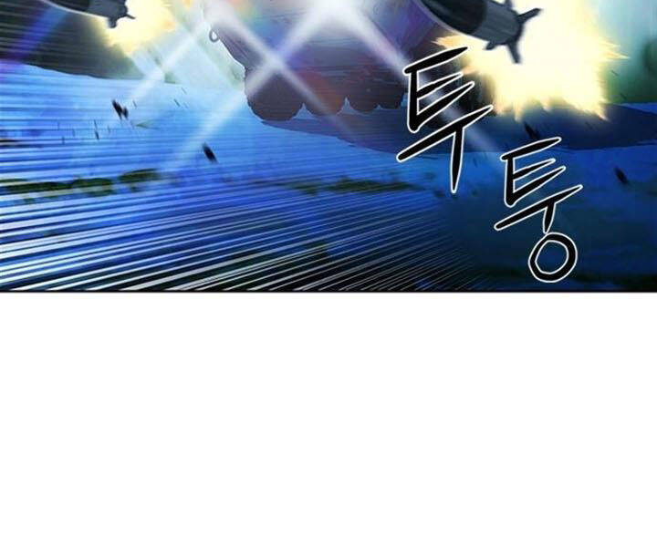 Druid Tại Ga Seoul - Chapter 43 - Page 7