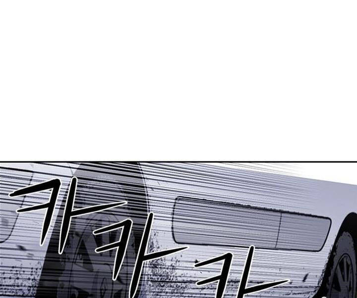 Druid Tại Ga Seoul - Chapter 43 - Page 83