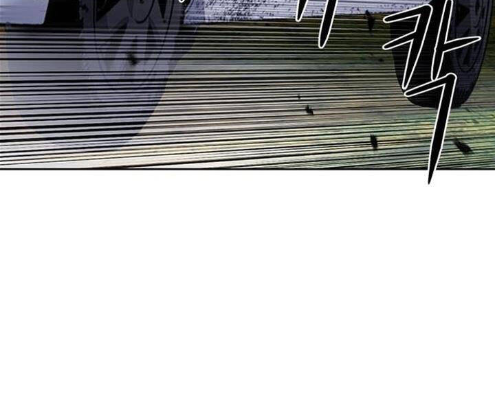 Druid Tại Ga Seoul - Chapter 43 - Page 84