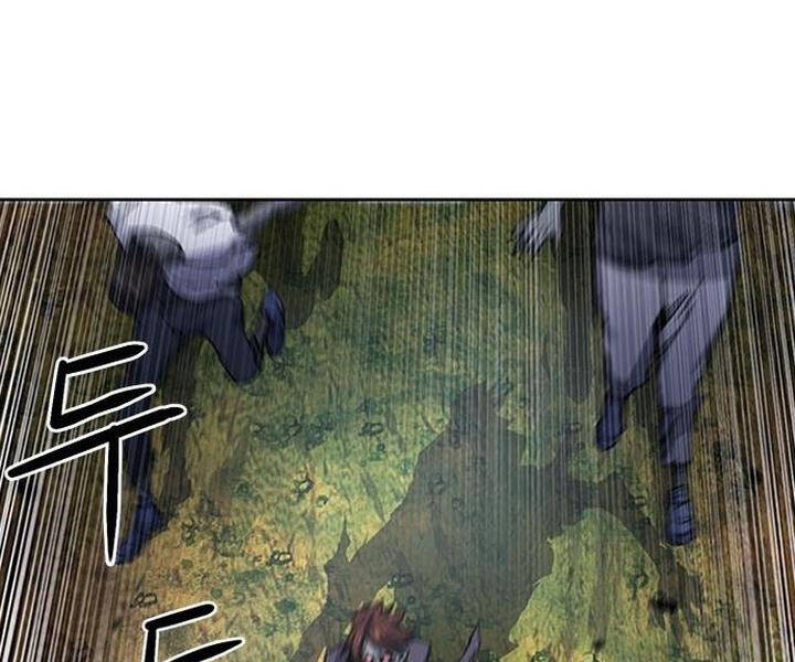 Druid Tại Ga Seoul - Chapter 43 - Page 85