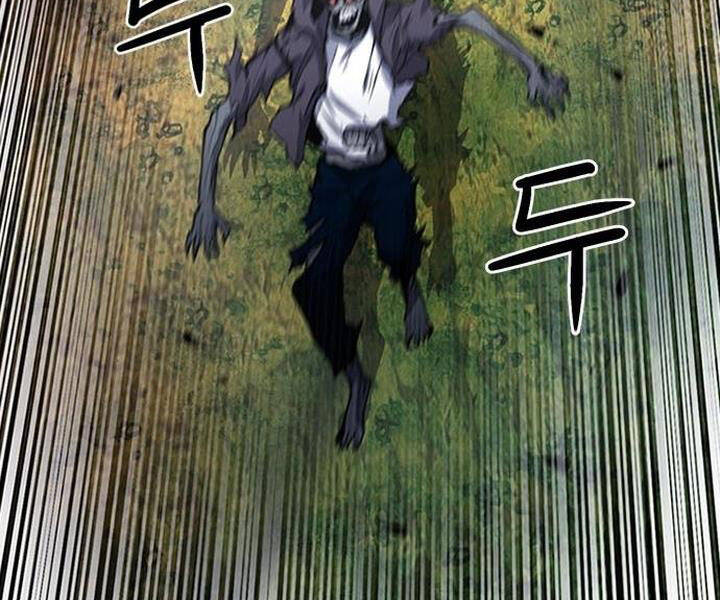 Druid Tại Ga Seoul - Chapter 43 - Page 86