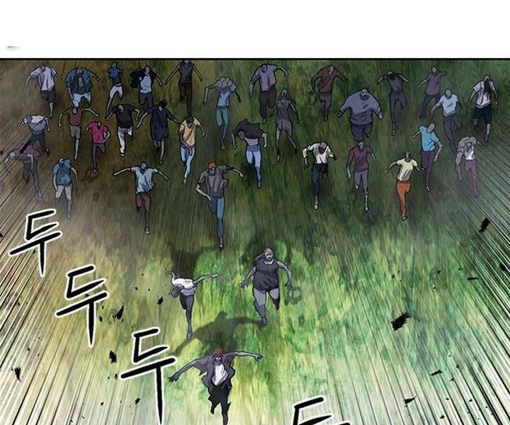 Druid Tại Ga Seoul - Chapter 43 - Page 88