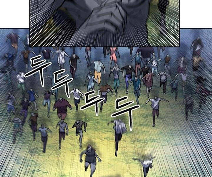 Druid Tại Ga Seoul - Chapter 43 - Page 91