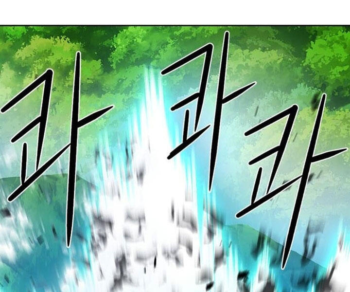 Druid Tại Ga Seoul - Chapter 44 - Page 109