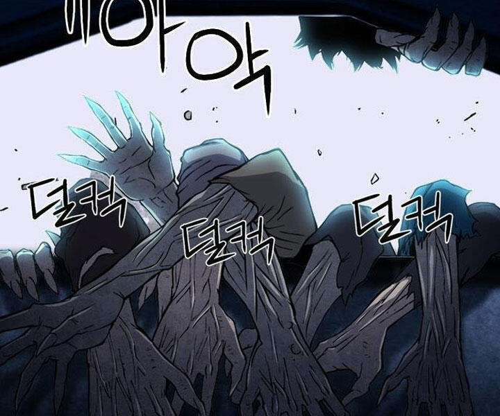 Druid Tại Ga Seoul - Chapter 44 - Page 13