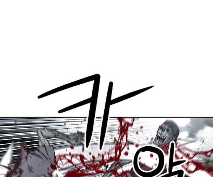 Druid Tại Ga Seoul - Chapter 44 - Page 130