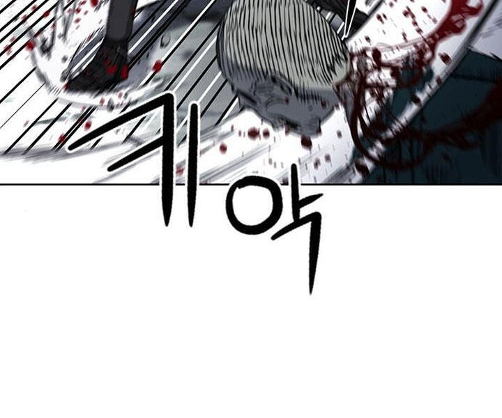 Druid Tại Ga Seoul - Chapter 44 - Page 132