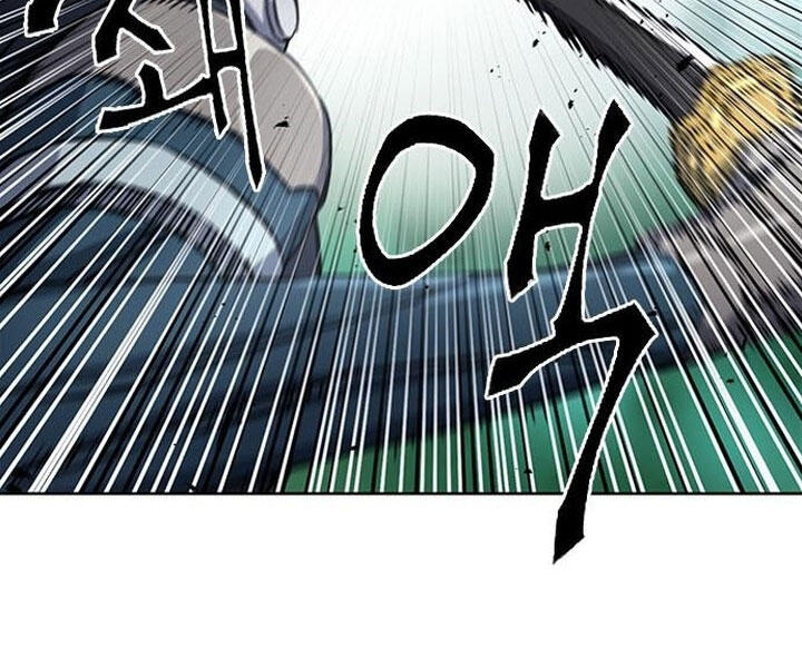 Druid Tại Ga Seoul - Chapter 44 - Page 134