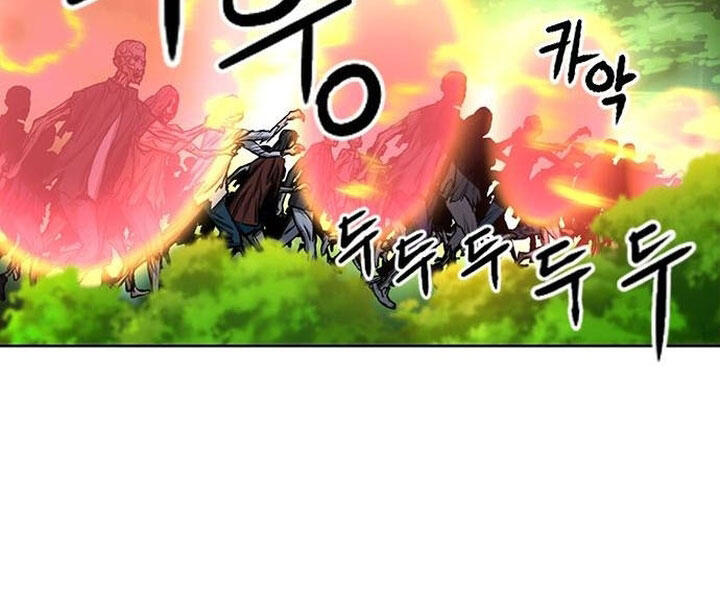 Druid Tại Ga Seoul - Chapter 44 - Page 153