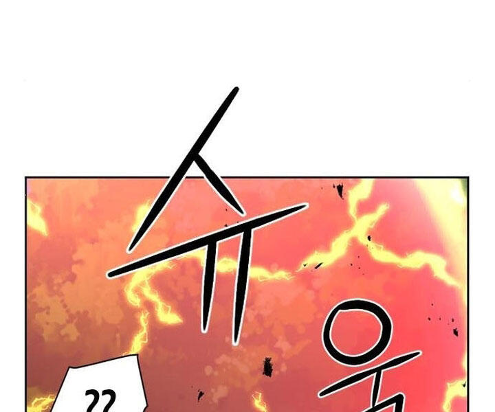 Druid Tại Ga Seoul - Chapter 44 - Page 154